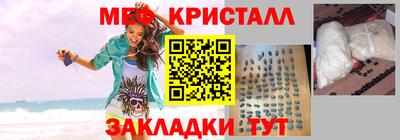 дживик Можайск