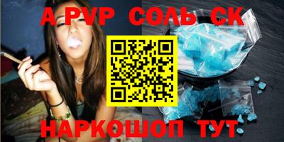 mdpv Можга