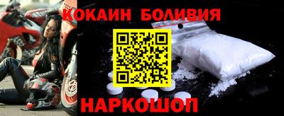 амфетамин Моздок