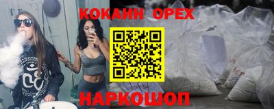 mdpv Можга