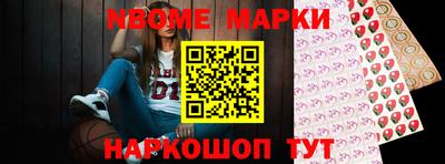 mdpv Можга