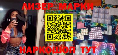 амфетамин Моздок