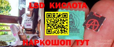 mdpv Можга