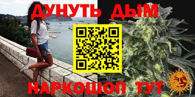 амфетамин Моздок