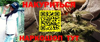 амфетамин Моздок