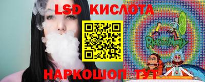 амфетамин Моздок