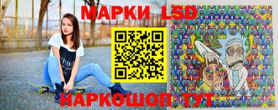 синтетический гашиш Малгобек
