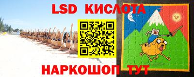 дживик Можайск