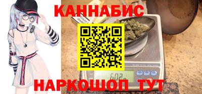 амфетамин Моздок