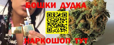 амфетамин Моздок