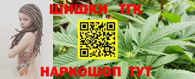 mdpv Можга