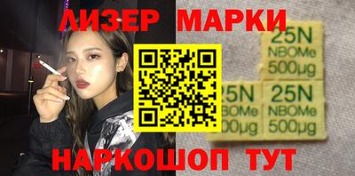 дживик Можайск