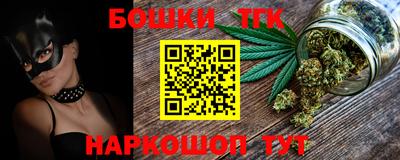 амфетамин Моздок