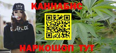 амфетамин Моздок
