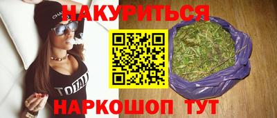 дживик Можайск