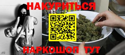 амфетамин Моздок