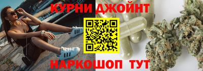 дживик Можайск