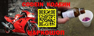 амфетамин Моздок