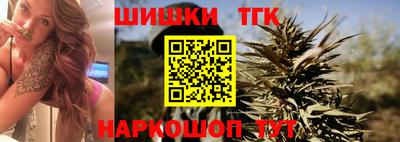 дживик Можайск