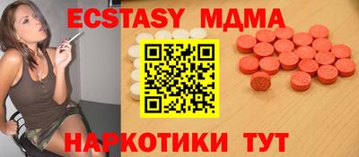 герыч Малоярославец