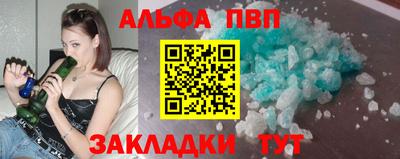 дживик Можайск