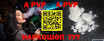 mdpv Можга