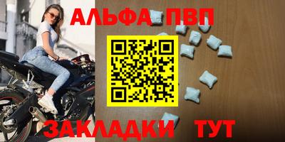 mdpv Можга