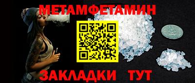 mdpv Можга