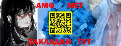 дживик Можайск