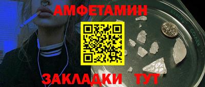 mdpv Можга