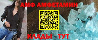 дживик Можайск