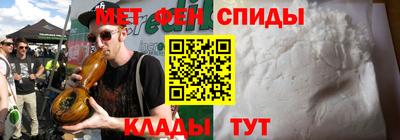 дживик Можайск