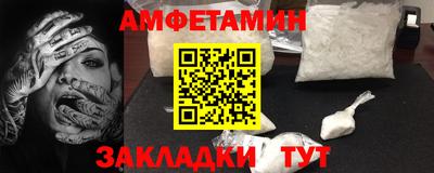 дживик Можайск