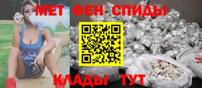 mdpv Можга