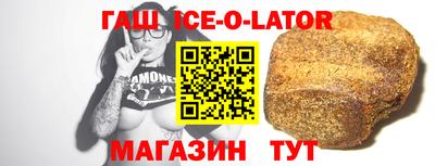 амфетамин Моздок
