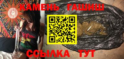 амфетамин Моздок