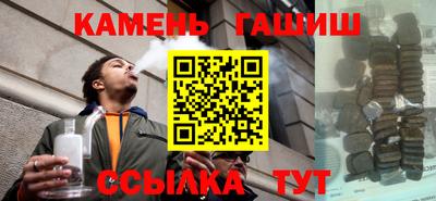 дживик Можайск