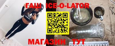 дживик Можайск