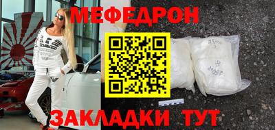 mdpv Можга