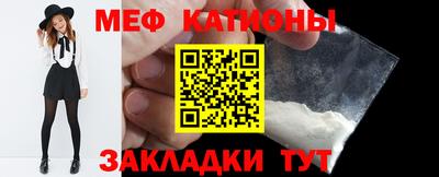 mdpv Можга
